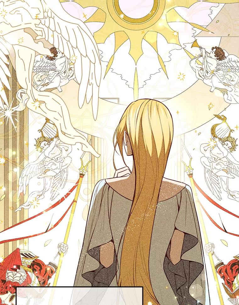 《圣女大人已黑化》7.学院的客人 第50页