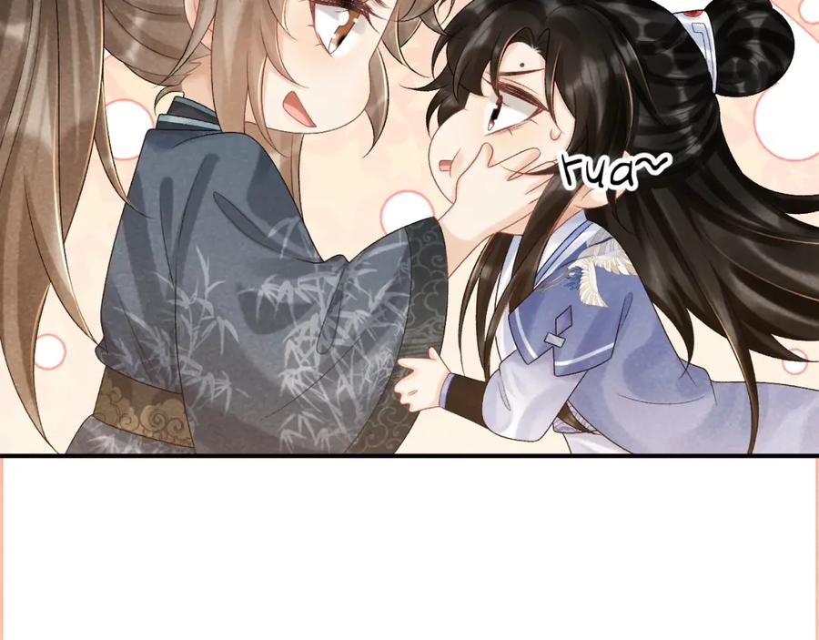 病态诱捕 第13话 双面茶崽 第44页