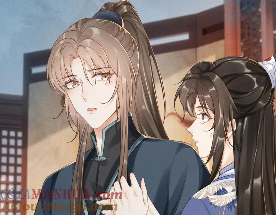 病态诱捕 第13话 双面茶崽 第89页