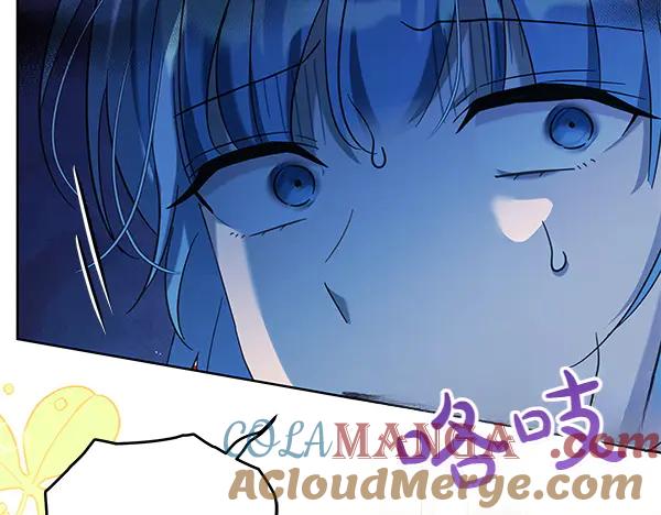 坏蛋们的掌上千金 - 第129话 全员安全 - 第61张图