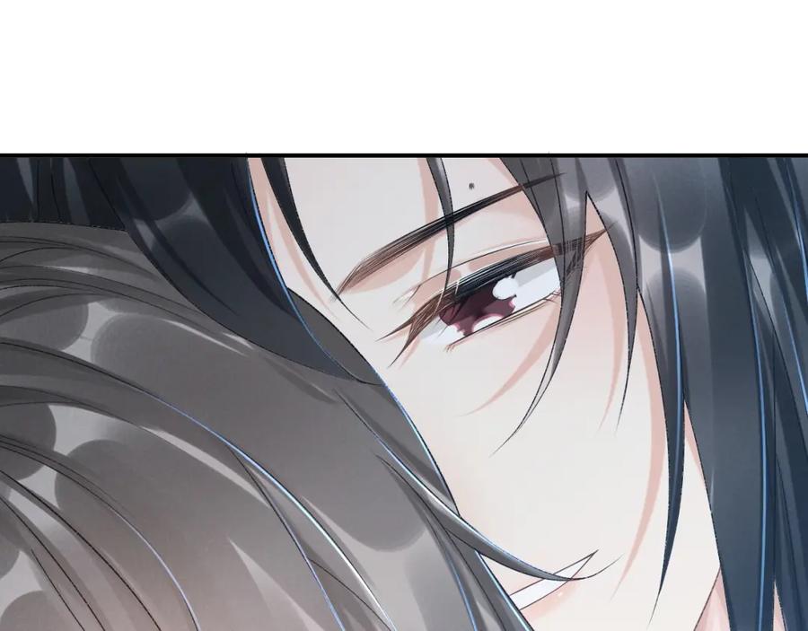 病态诱捕 第14话 特别教学 第34页
