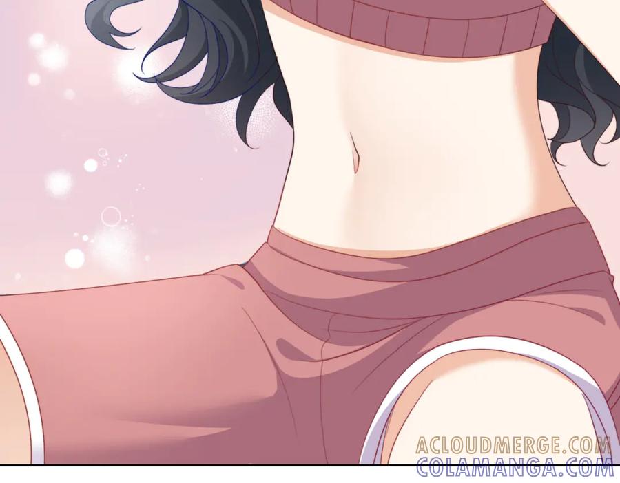 《会长的伪萌女友》第14话 危险降临 第41页