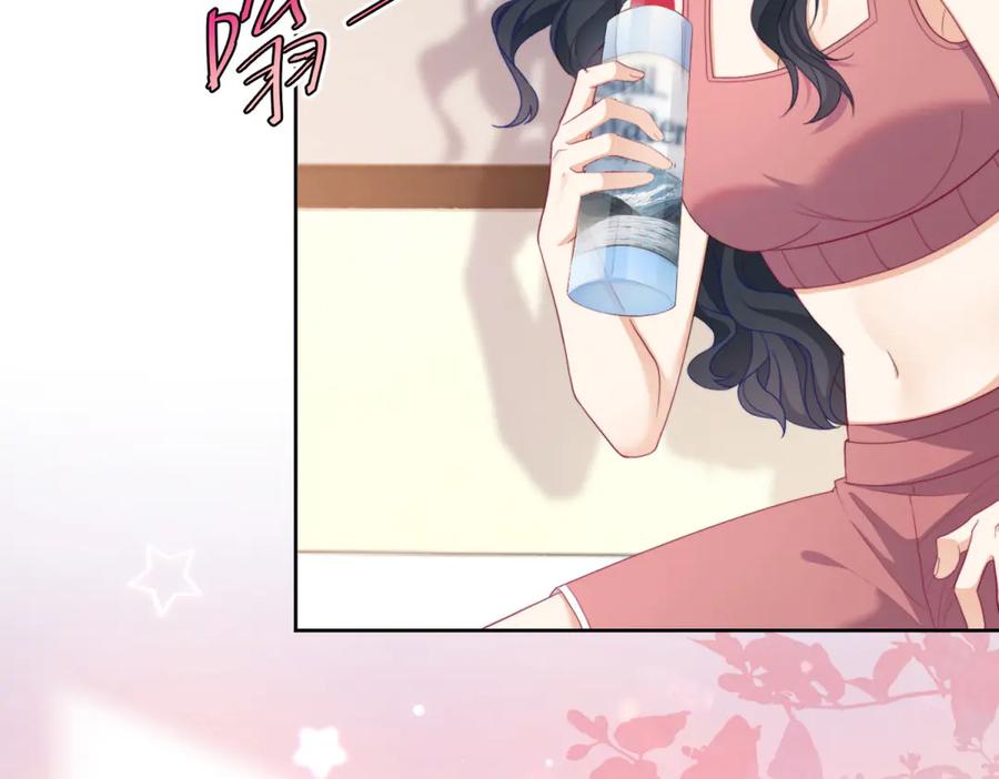 《会长的伪萌女友》第14话 危险降临 第38页