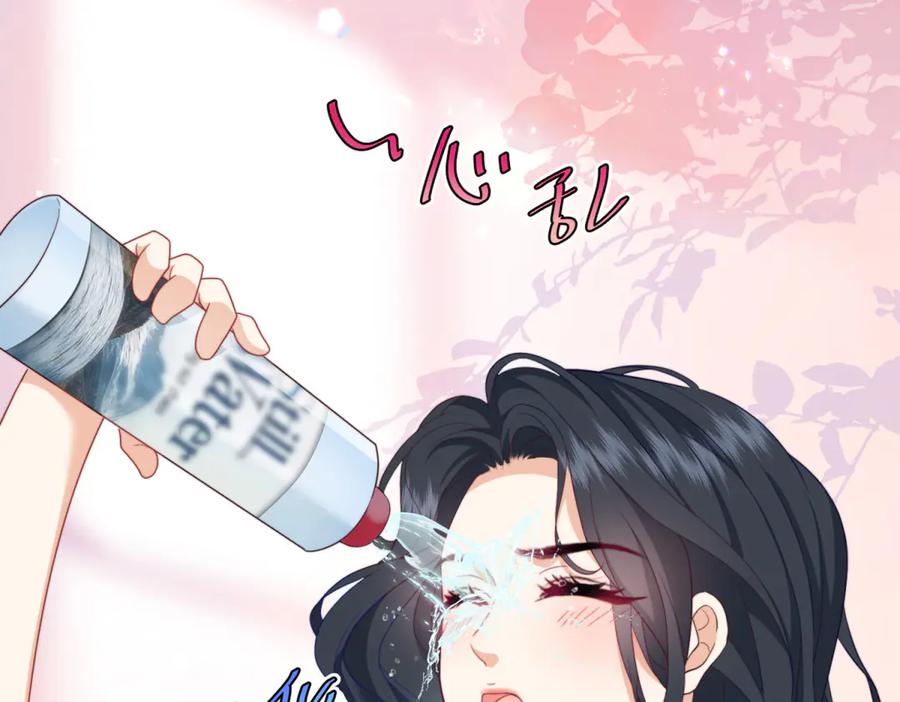 《会长的伪萌女友》第14话 危险降临 第39页