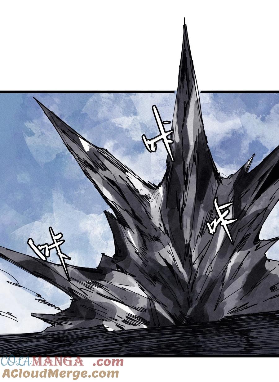 真理面具 193 第75话 点燃冰原的恶意3 第17页