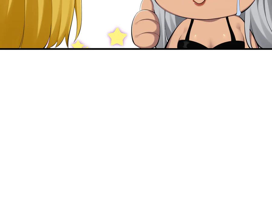 为了妹妹我只好女装上班 - 第3话 真无聊 - 第11张图