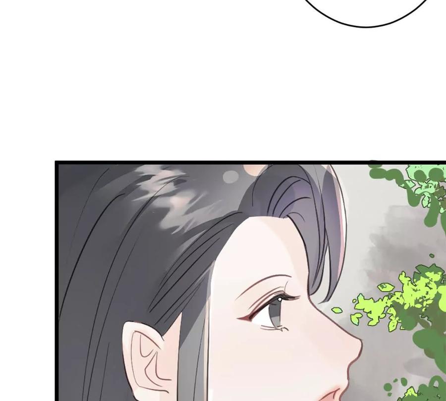 《神工》第46话 师姐毕业了 第23页