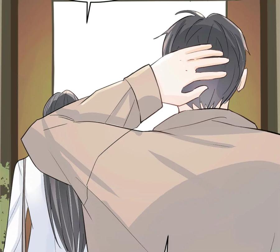 《神工》第46话 师姐毕业了 第27页