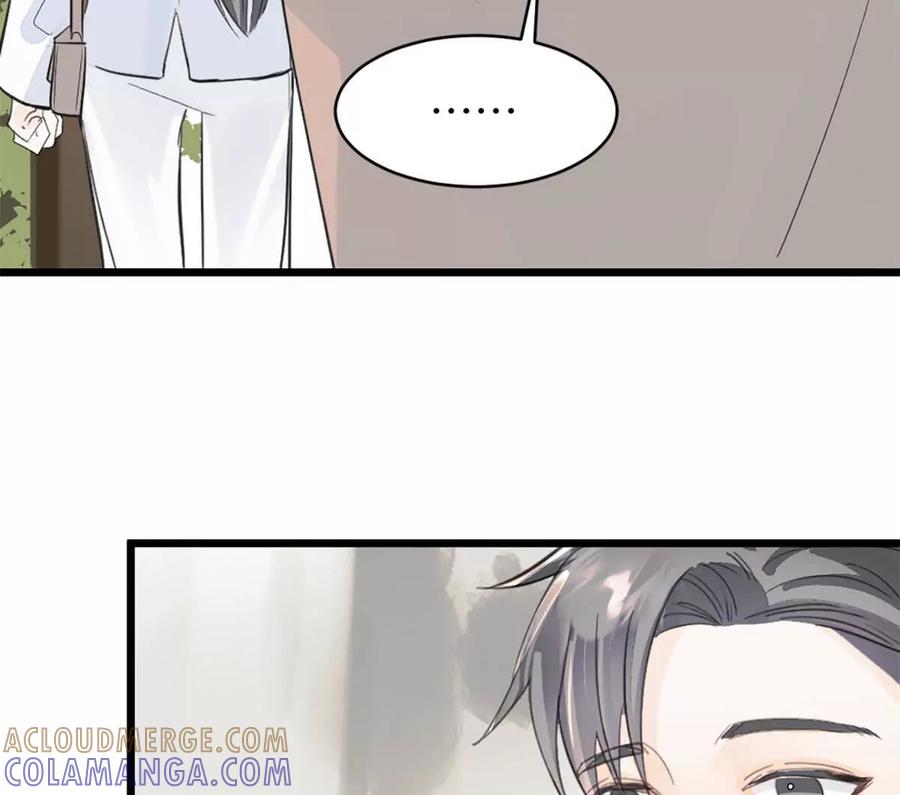 《神工》第46话 师姐毕业了 第28页