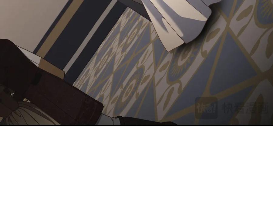 月光图书馆 - 第63话 离我妻子远点 - 第100张图