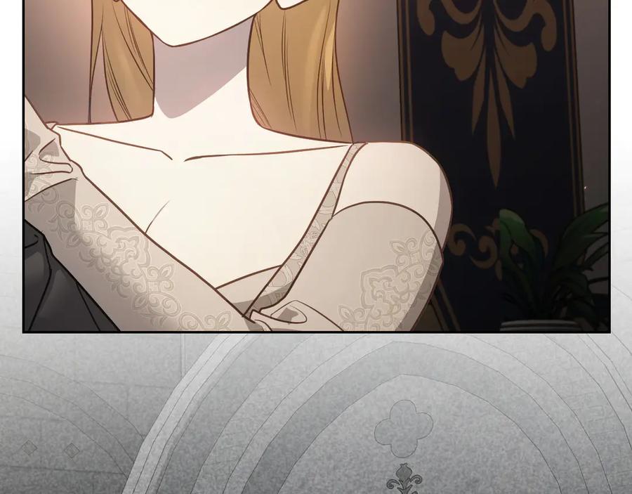 月光图书馆 - 第63话 离我妻子远点 - 第92张图