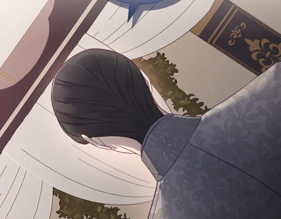 月光图书馆 - 第63话 离我妻子远点 - 第98张图