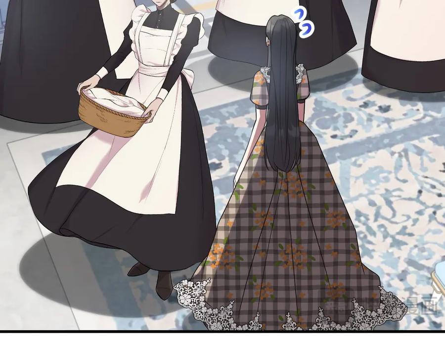 双胞胎姐姐的罢工宣言 第74话 关心 第166页