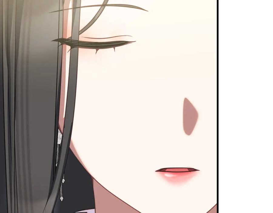 双胞胎姐姐的罢工宣言 第74话 关心 第175页