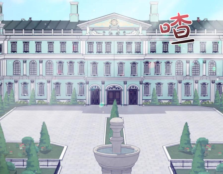 双胞胎姐姐的罢工宣言 第74话 关心 第163页