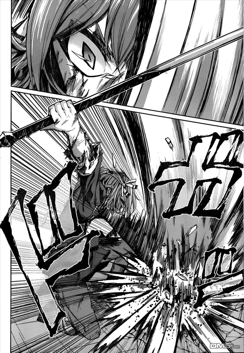 《Arachnid》第39话 并非最强 却为最凶 第8页