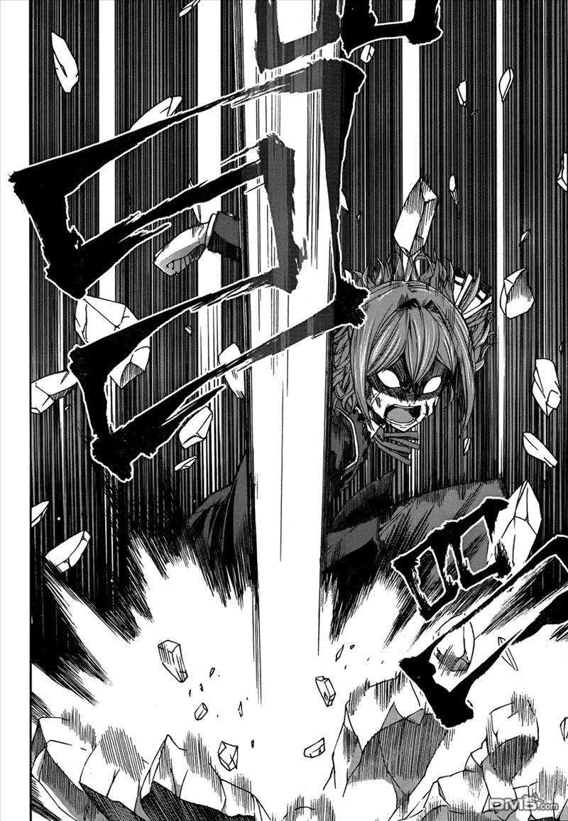 《Arachnid》第39话 并非最强 却为最凶 第10页