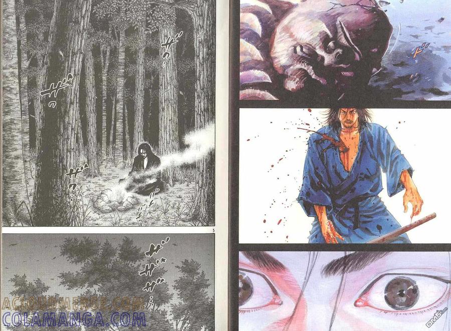 浪客行 - 第7卷 - 第5张图