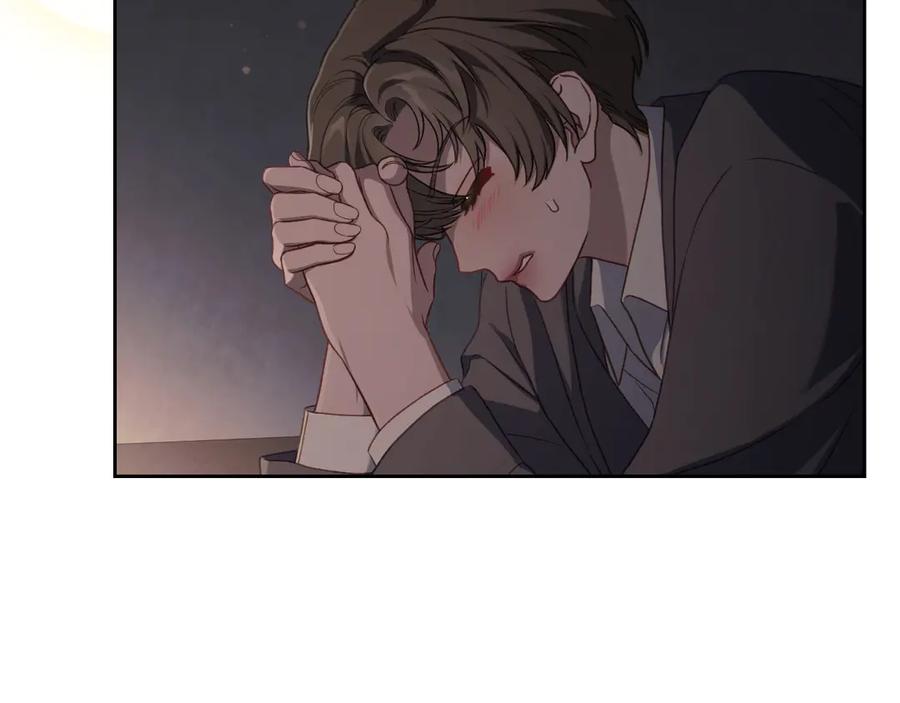 月光图书馆 - 第77话 新发现 - 第119张图