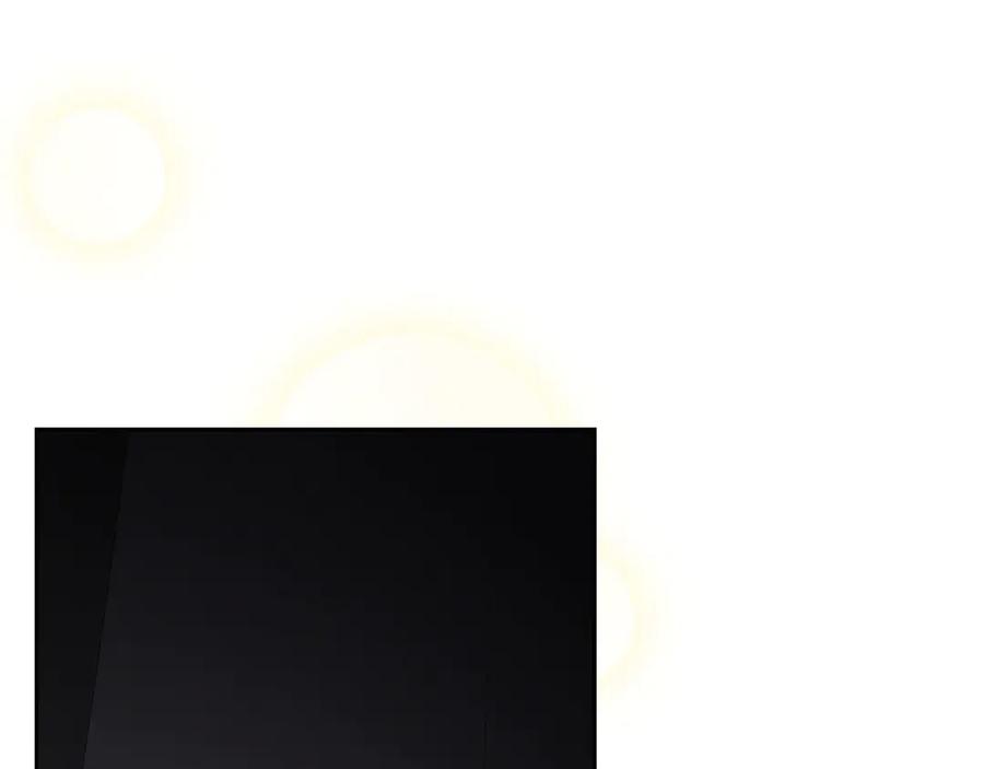 月光图书馆 - 第77话 新发现 - 第106张图