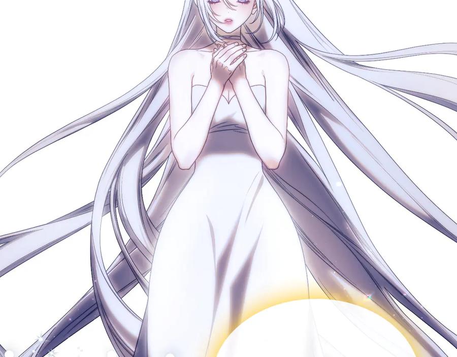 月光图书馆 - 第77话 新发现 - 第116张图