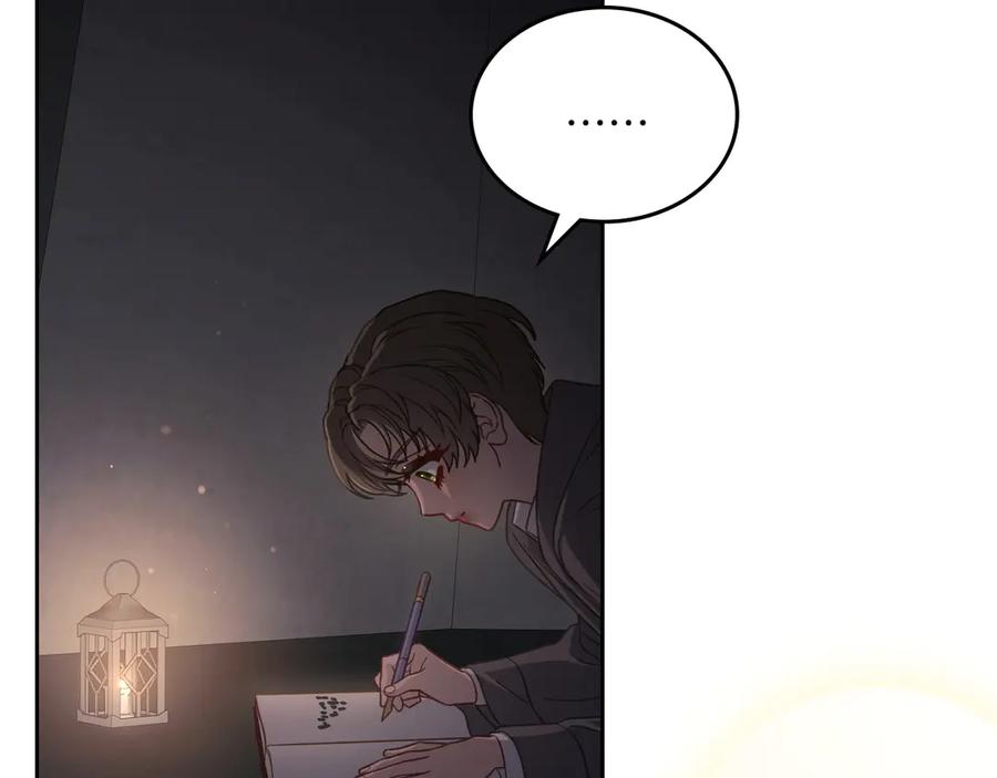 月光图书馆 - 第77话 新发现 - 第107张图