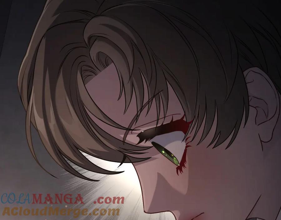 月光图书馆 - 第77话 新发现 - 第109张图