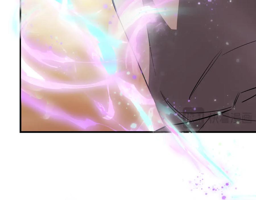 双胞胎姐姐的罢工宣言 第95话 发现神殿 第40页