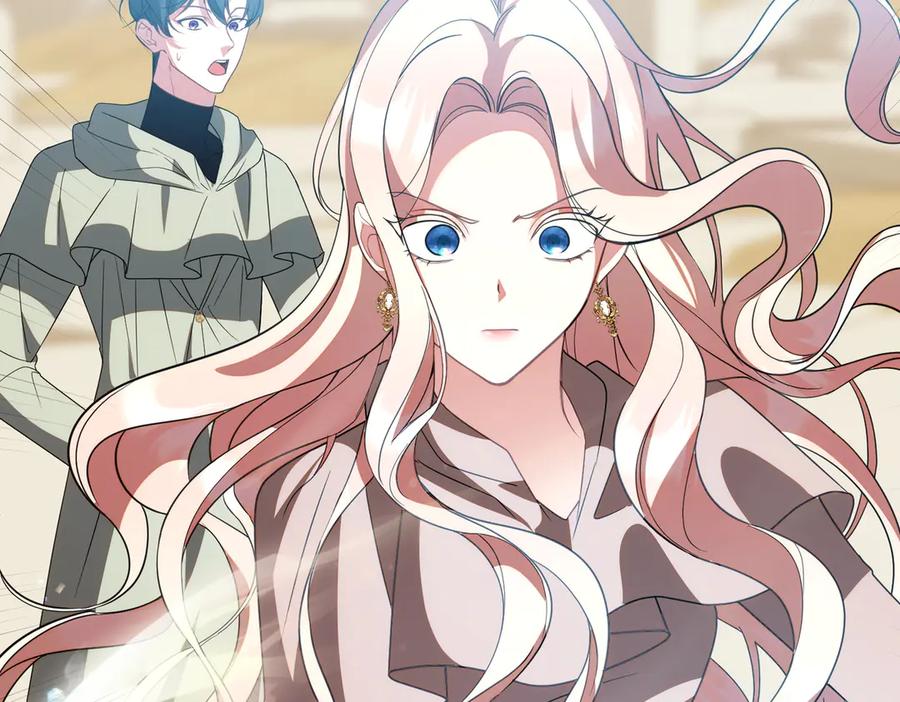 双胞胎姐姐的罢工宣言 第95话 发现神殿 第72页
