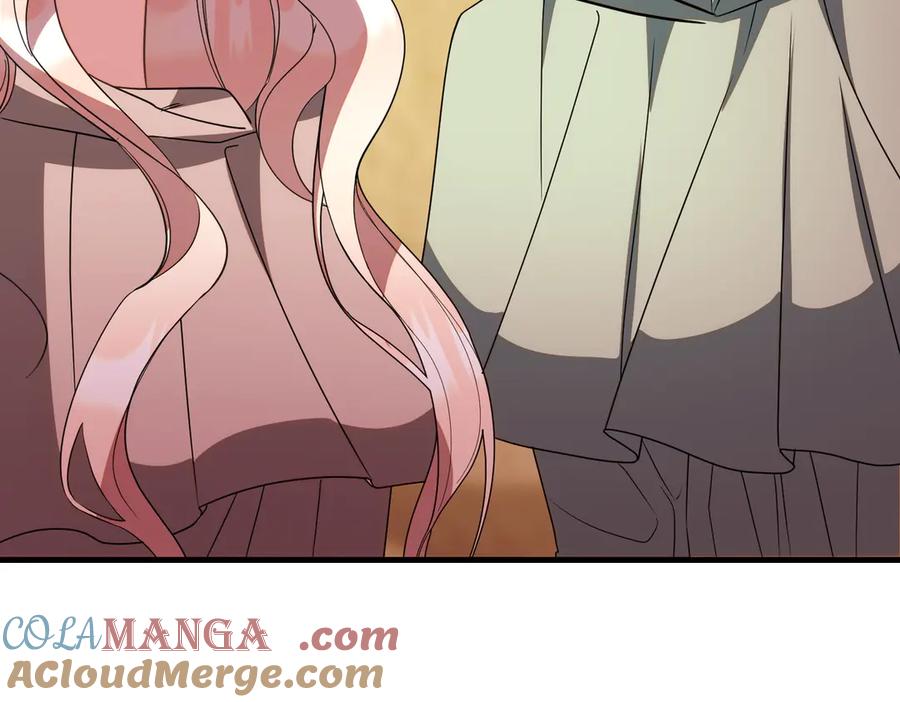 双胞胎姐姐的罢工宣言 第95话 发现神殿 第29页