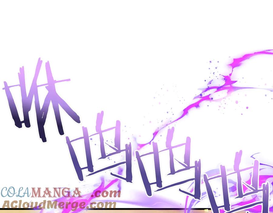 双胞胎姐姐的罢工宣言 第95话 发现神殿 第45页