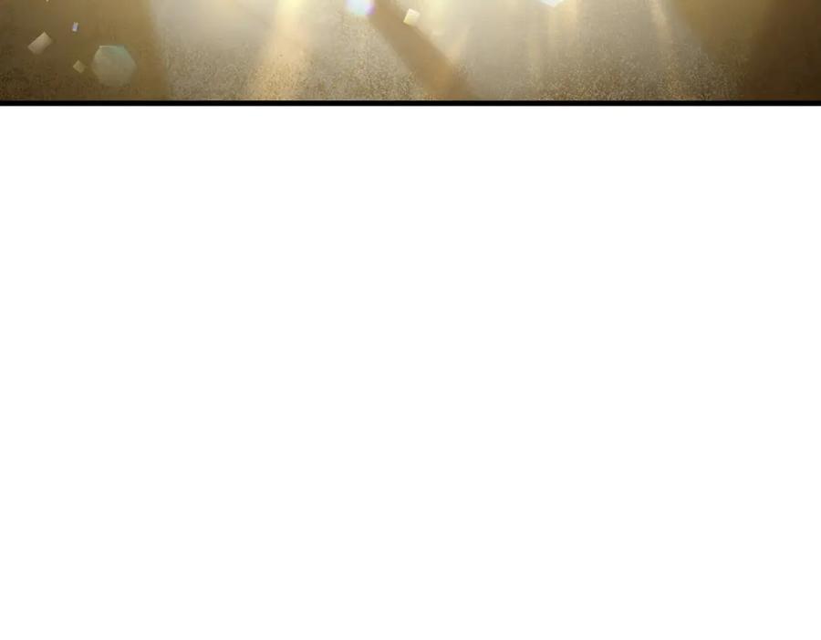 双胞胎姐姐的罢工宣言 第95话 发现神殿 第58页