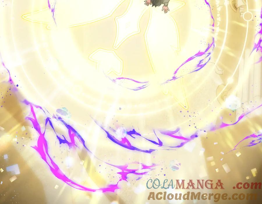 双胞胎姐姐的罢工宣言 第95话 发现神殿 第57页