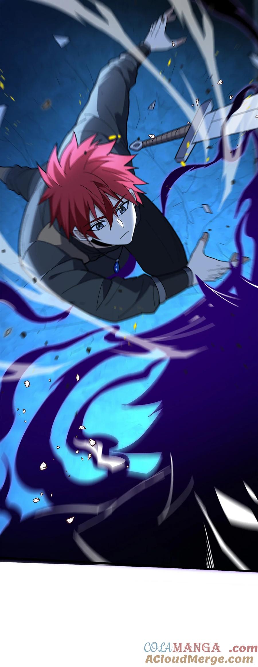 恶龙转生，复仇从五岁开始！ - 105 对不起 - 第9张图