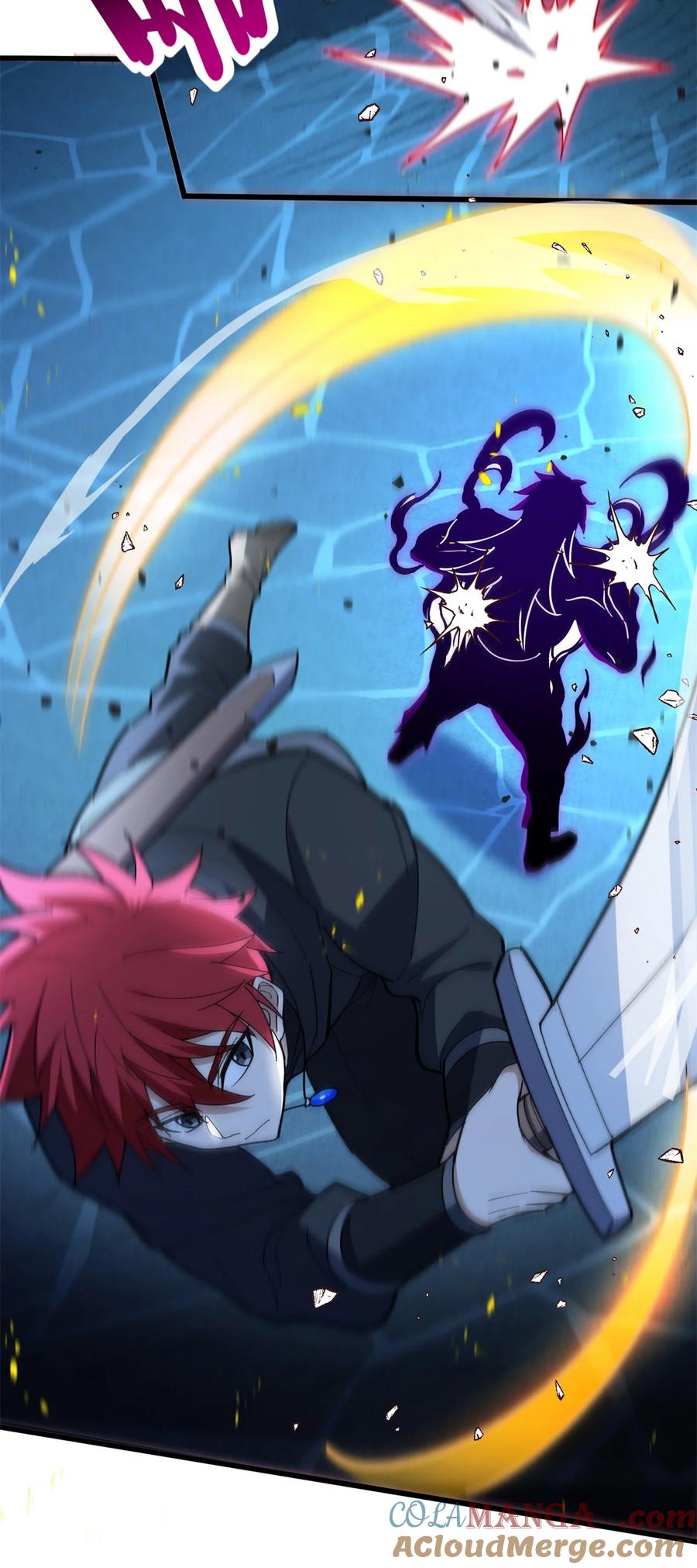 恶龙转生，复仇从五岁开始！ - 105 对不起 - 第7张图