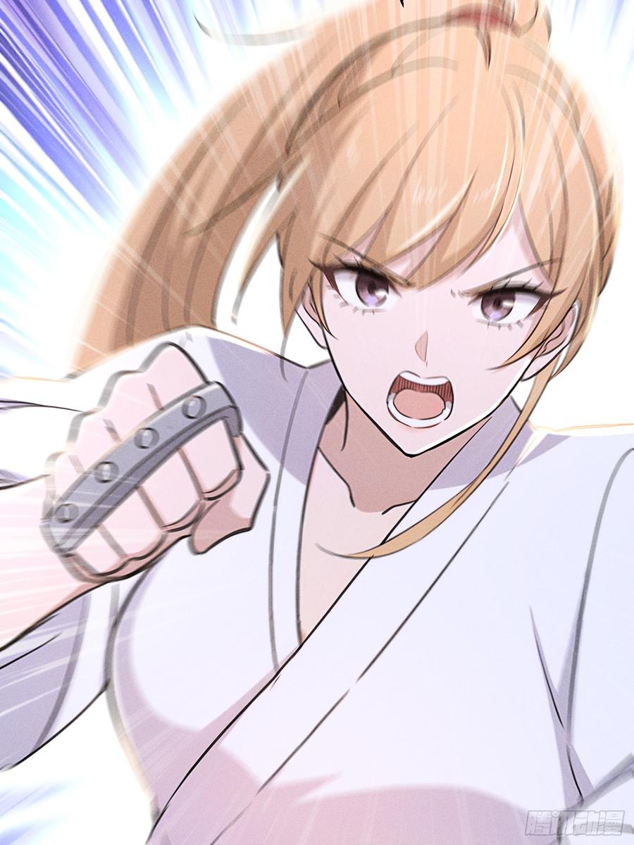 《我主宰了灵气复苏》111 蛮横！ 第21页