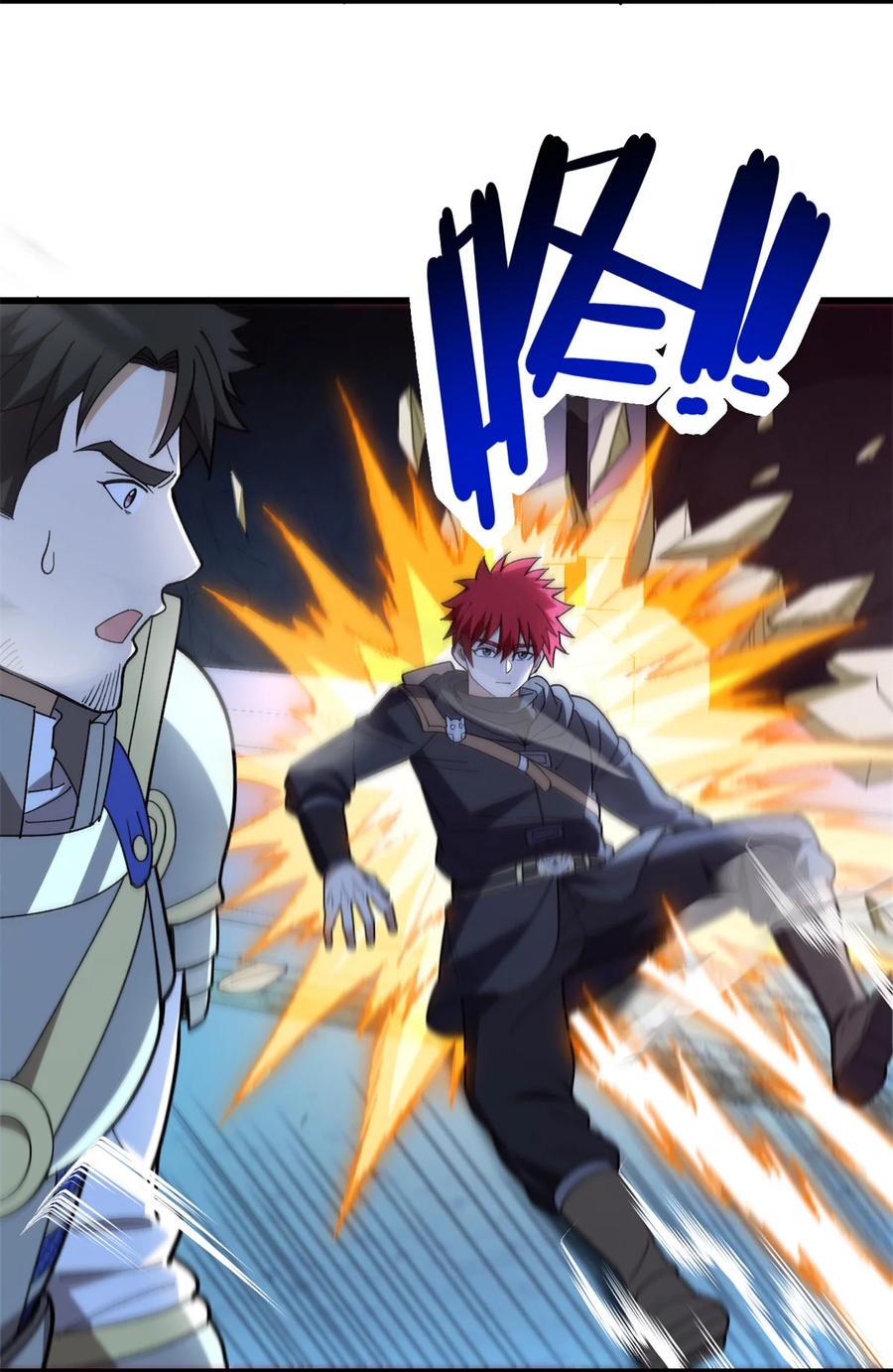 恶龙转生，复仇从五岁开始！ - 112 地下激战 - 第39张图