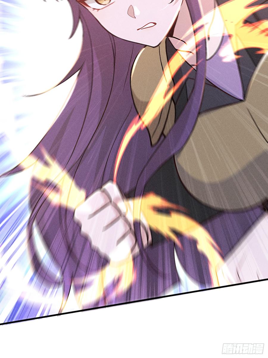 《我主宰了灵气复苏》111 蛮横！ 第23页