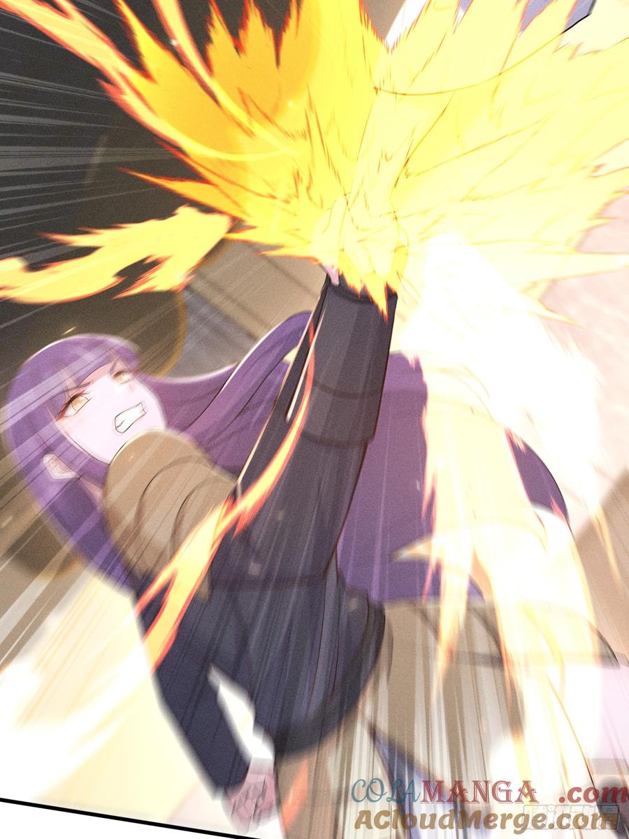 《我主宰了灵气复苏》111 蛮横！ 第25页