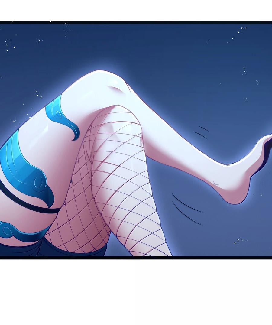 这个勇者是金钱至上主义者 第92话 鲨暴团团长妲妲莉（猎羽季篇） 第54页