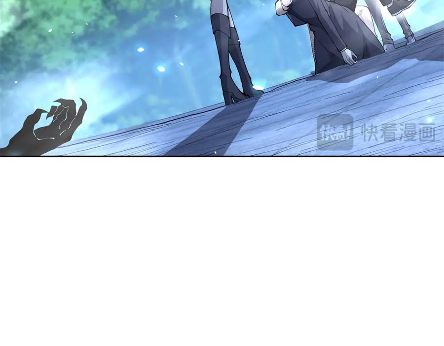 《我的诸神医院》第14话 加入司邺人 第30页