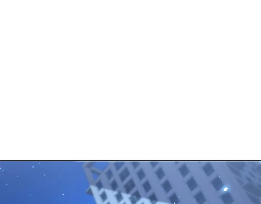 《我的诸神医院》第14话 加入司邺人 第28页