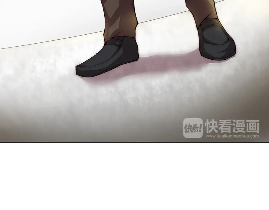 《降魂》第16话 决斗开始！ 第107页