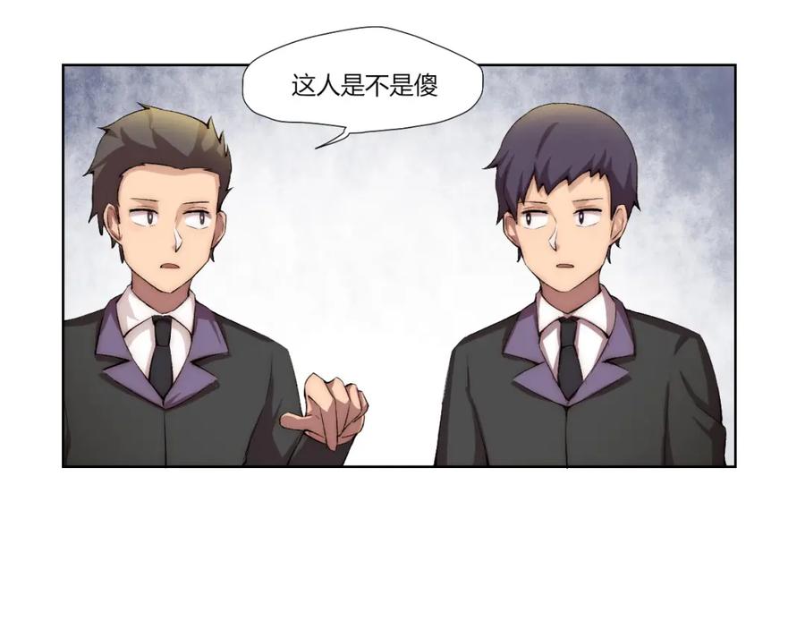 《降魂》第16话 决斗开始！ 第99页