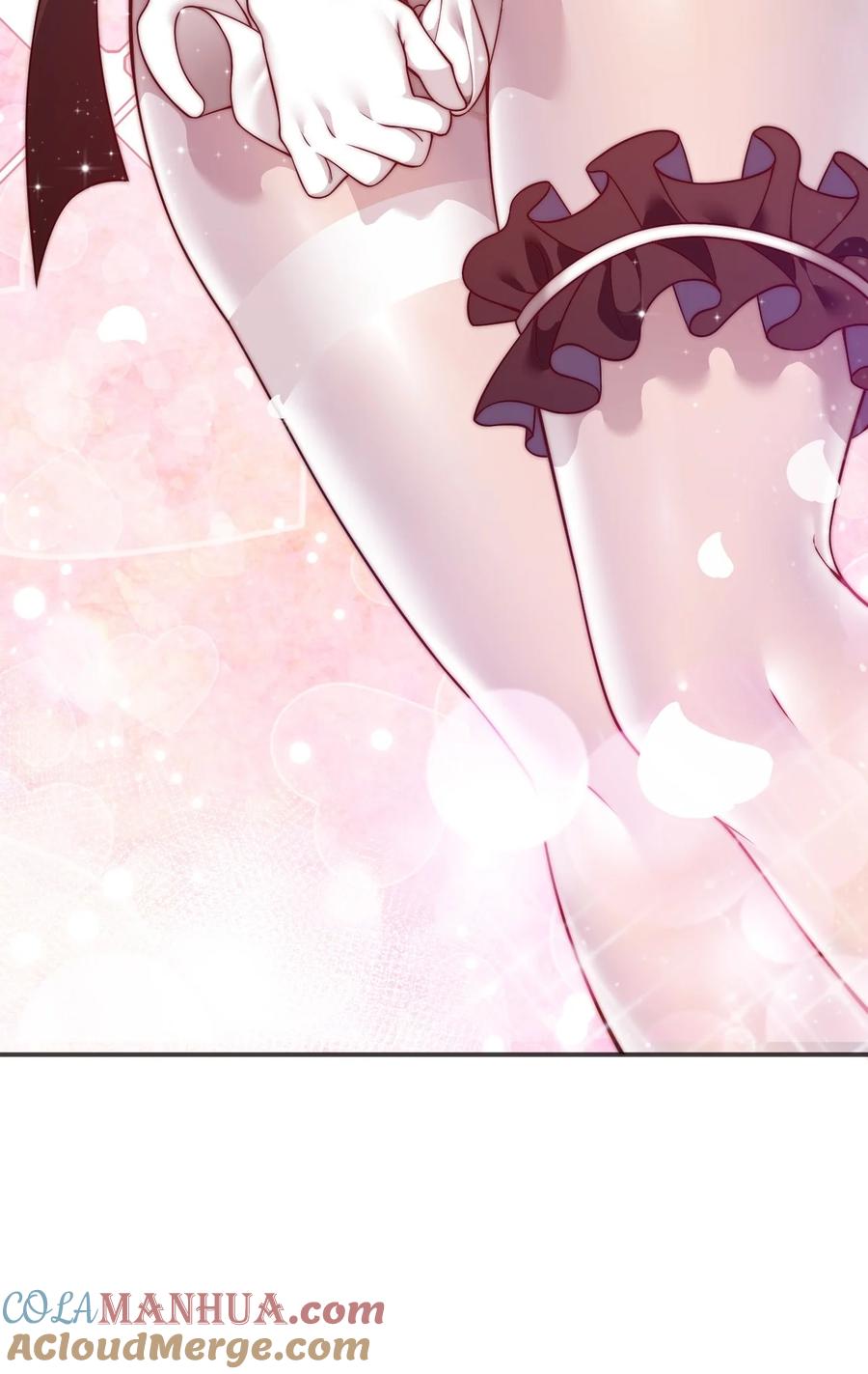 《圣女小姐请停止你的奇怪脑补!》22.5 奇怪の蛋糕 第9页