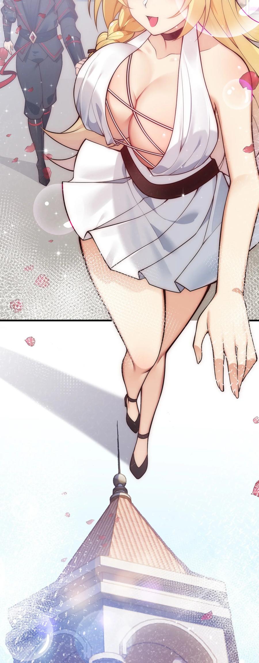 《圣女小姐请停止你的奇怪脑补!》26 他真的…好硬…好热 第30页