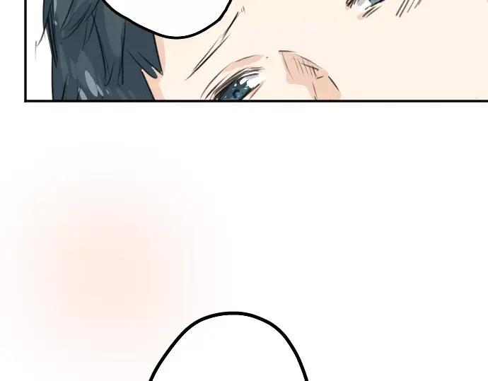 《犬系男子恋爱中》第44话 狗也会失足 第66页
