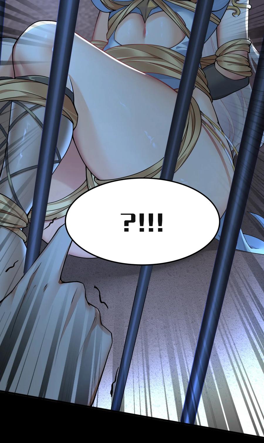 《圣女小姐请停止你的奇怪脑补!》47 赫尔薇敏女王登场！ 第42页