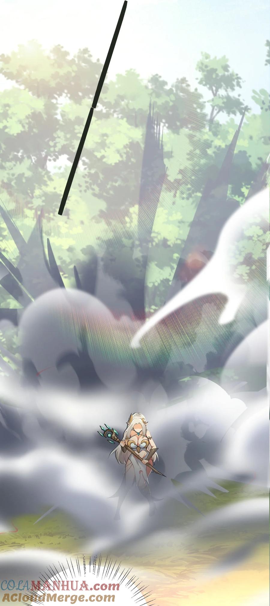 《圣女小姐请停止你的奇怪脑补!》47 赫尔薇敏女王登场！ 第10页