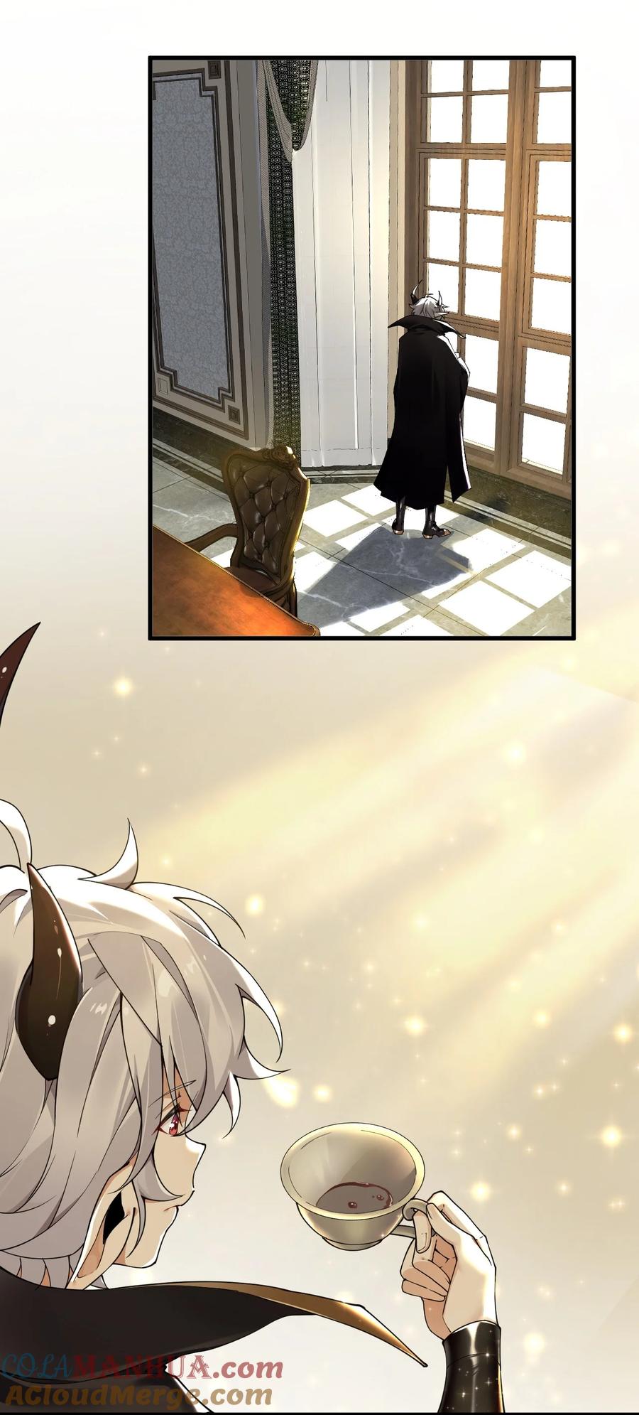 《圣女小姐请停止你的奇怪脑补!》54 该怎么让他心服口服呢~ 第4页